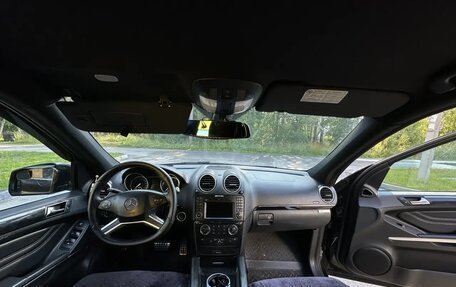 Mercedes-Benz M-Класс, 2011 год, 1 500 000 рублей, 9 фотография