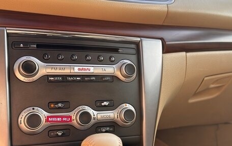Nissan Teana, 2012 год, 1 600 000 рублей, 20 фотография