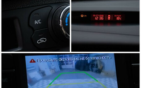 KIA cee'd III, 2014 год, 1 050 000 рублей, 18 фотография