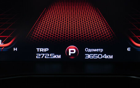 Geely Tugella FY11, 2024 год, 2 995 000 рублей, 13 фотография