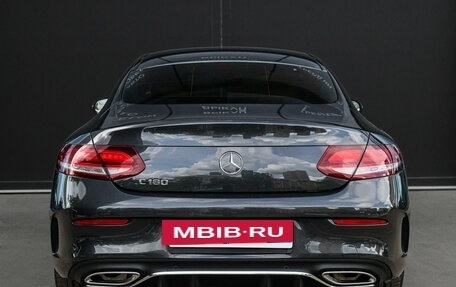 Mercedes-Benz C-Класс, 2019 год, 3 050 000 рублей, 5 фотография