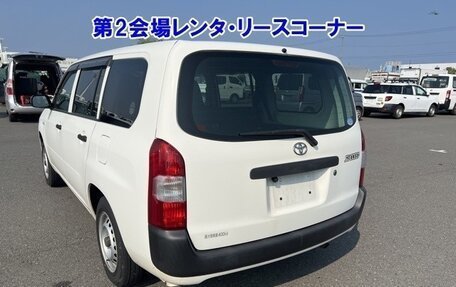 Toyota Succeed I рестайлинг, 2019 год, 890 000 рублей, 2 фотография