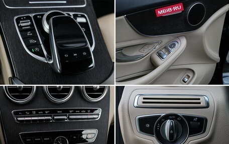 Mercedes-Benz C-Класс, 2019 год, 3 050 000 рублей, 14 фотография