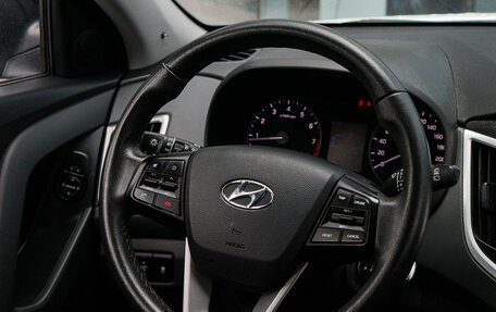 Hyundai Creta I рестайлинг, 2020 год, 1 920 000 рублей, 12 фотография
