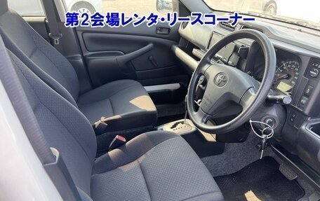 Toyota Succeed I рестайлинг, 2019 год, 890 000 рублей, 3 фотография