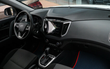 Hyundai Creta I рестайлинг, 2020 год, 1 920 000 рублей, 8 фотография