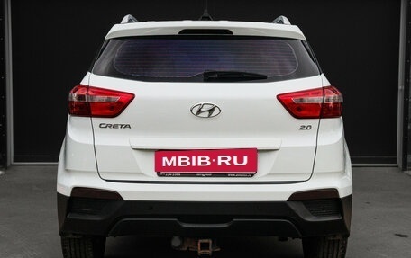Hyundai Creta I рестайлинг, 2020 год, 1 920 000 рублей, 6 фотография