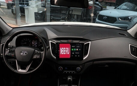 Hyundai Creta I рестайлинг, 2020 год, 1 920 000 рублей, 10 фотография