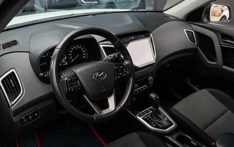 Hyundai Creta I рестайлинг, 2020 год, 1 920 000 рублей, 13 фотография
