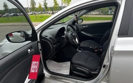 Hyundai Solaris II рестайлинг, 2016 год, 1 030 000 рублей, 6 фотография
