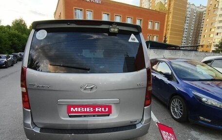 Hyundai Grand Starex Grand Starex I рестайлинг 2, 2012 год, 1 800 000 рублей, 9 фотография