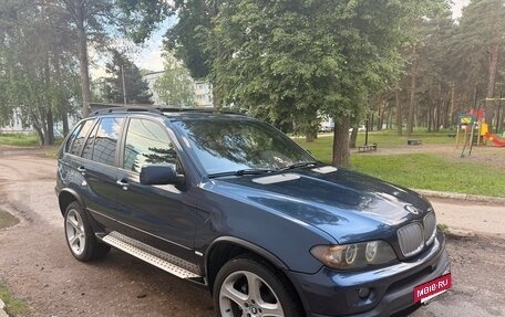 BMW X5, 2005 год, 1 400 000 рублей, 2 фотография