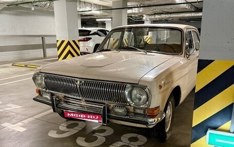ГАЗ 24 «Волга» I (24), 1982 год, 420 000 рублей, 4 фотография