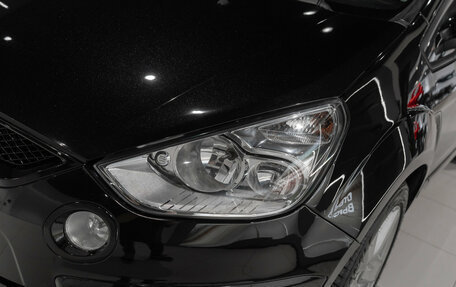 Ford S-MAX I, 2008 год, 795 000 рублей, 20 фотография