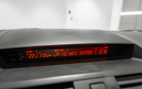 Mazda 6, 2012 год, 1 345 000 рублей, 18 фотография