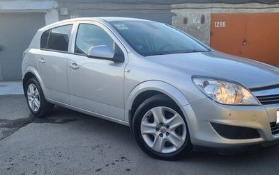 Opel Astra H, 2012 год, 800 000 рублей, 1 фотография
