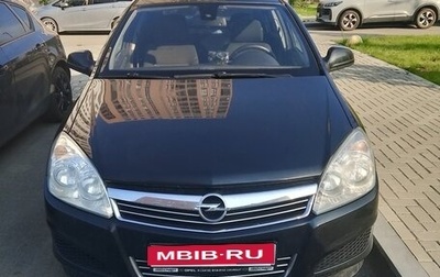 Opel Astra H, 2012 год, 560 000 рублей, 1 фотография