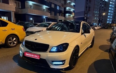 Mercedes-Benz C-Класс, 2012 год, 2 300 000 рублей, 1 фотография