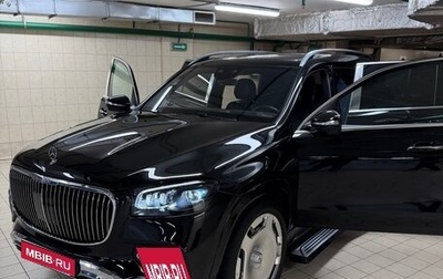 Mercedes-Benz Maybach GLS I, 2024 год, 21 500 000 рублей, 1 фотография