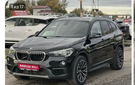BMW X1, 2018 год, 1 690 000 рублей, 1 фотография