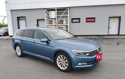 Volkswagen Passat B8 рестайлинг, 2015 год, 1 590 000 рублей, 1 фотография