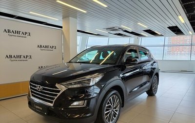 Hyundai Tucson III, 2020 год, 2 360 000 рублей, 1 фотография