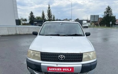 Toyota Probox I, 2005 год, 300 000 рублей, 1 фотография