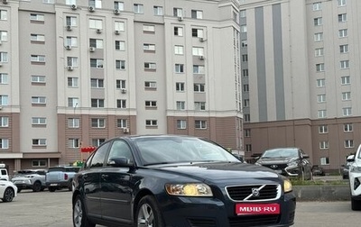 Volvo S40 II, 2008 год, 815 000 рублей, 1 фотография
