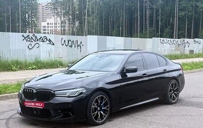 BMW 5 серия, 2017 год, 3 400 000 рублей, 1 фотография