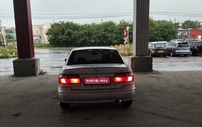 Mazda Capella, 1999 год, 215 000 рублей, 1 фотография