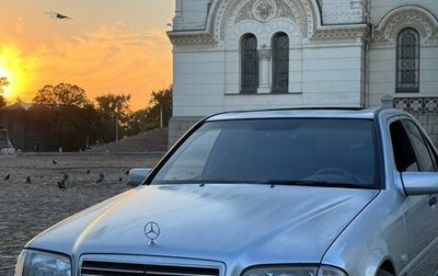 Mercedes-Benz C-Класс, 1994 год, 350 000 рублей, 1 фотография
