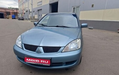 Mitsubishi Lancer IX, 2005 год, 390 000 рублей, 1 фотография