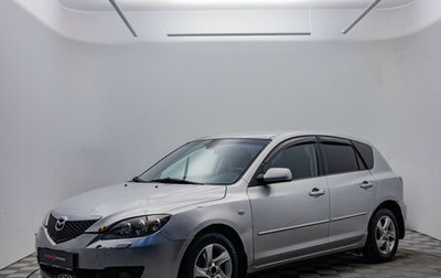 Mazda 3, 2007 год, 340 000 рублей, 1 фотография