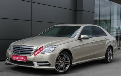 Mercedes-Benz E-Класс, 2012 год, 1 499 000 рублей, 1 фотография