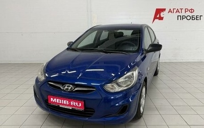 Hyundai Solaris II рестайлинг, 2012 год, 850 000 рублей, 1 фотография