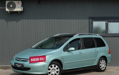 Peugeot 307 I, 2005 год, 369 888 рублей, 1 фотография