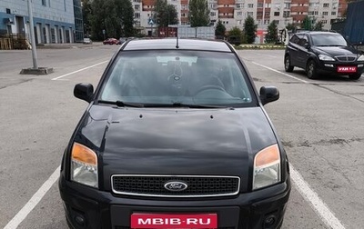 Ford Fusion I, 2011 год, 490 000 рублей, 1 фотография