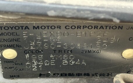 Toyota Chaser IV, 1994 год, 500 000 рублей, 11 фотография