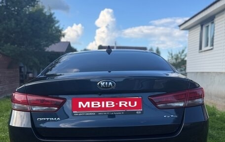 KIA Optima IV, 2017 год, 2 050 000 рублей, 4 фотография