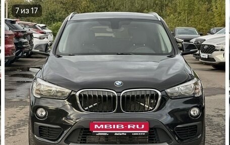 BMW X1, 2018 год, 1 690 000 рублей, 3 фотография