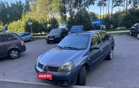 Renault Symbol I, 2007 год, 330 000 рублей, 2 фотография