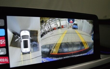 Chery Tiggo 7 Pro, 2021 год, 1 532 000 рублей, 20 фотография