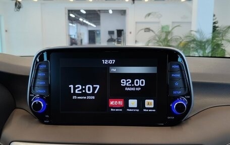 Hyundai Tucson III, 2020 год, 2 360 000 рублей, 10 фотография