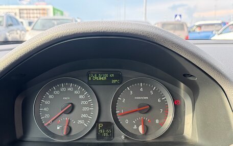 Volvo S40 II, 2008 год, 815 000 рублей, 10 фотография