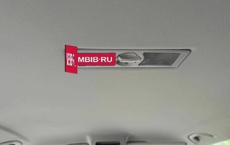Volkswagen Tiguan I, 2014 год, 1 150 000 рублей, 12 фотография