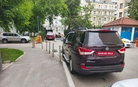 SsangYong Korando Turismo, 2014 год, 1 650 000 рублей, 2 фотография