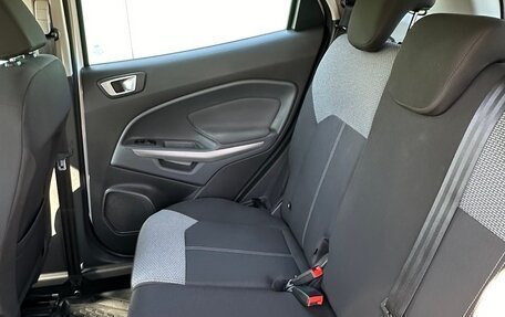 Ford EcoSport, 2016 год, 1 550 000 рублей, 13 фотография