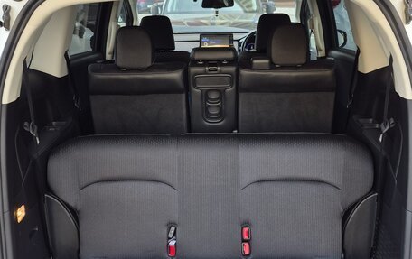 Honda Odyssey IV, 2020 год, 2 950 000 рублей, 11 фотография