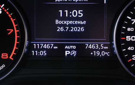 Audi Q5, 2018 год, 3 370 000 рублей, 13 фотография