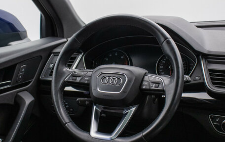 Audi Q5, 2018 год, 3 370 000 рублей, 16 фотография